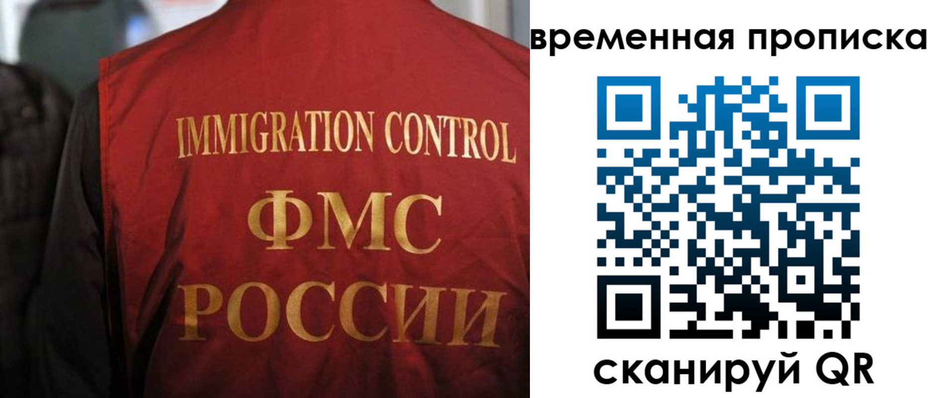 форма 3 в Дагестанских Огнях